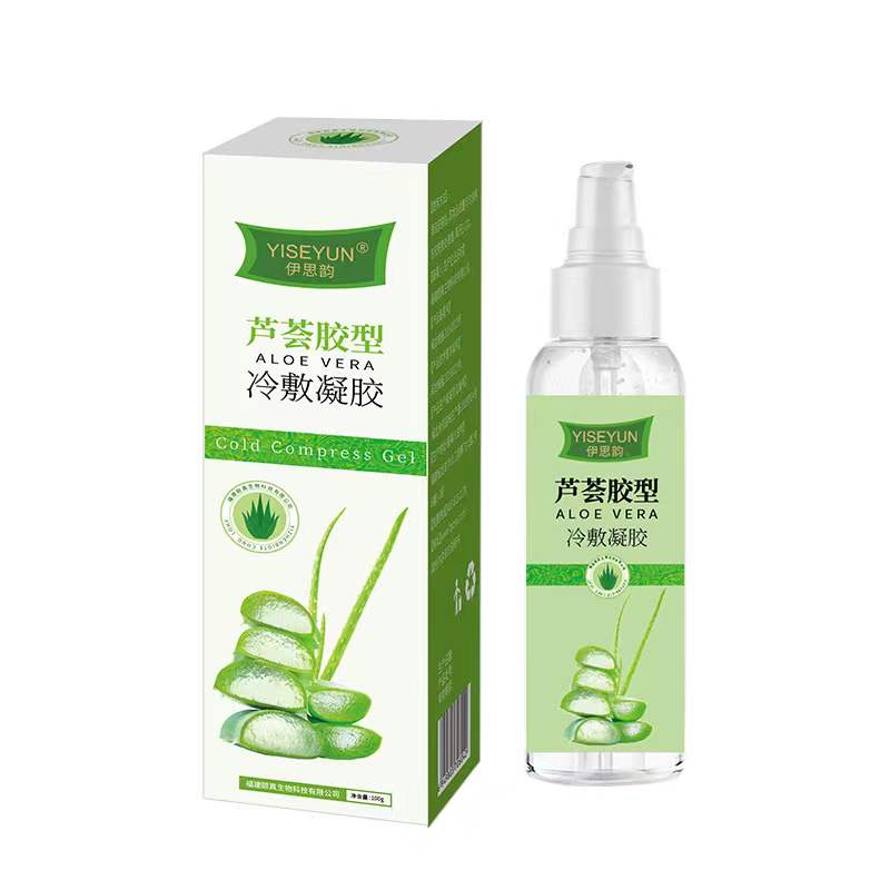 25g*40片多巴丝肼片(美多芭 登录可见西安力邦制药有限公司100ml